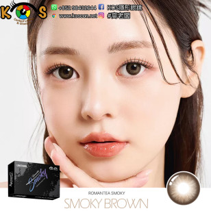 Lenstown Romantea Smoky Brown 로맨티스모키 스모키브라운